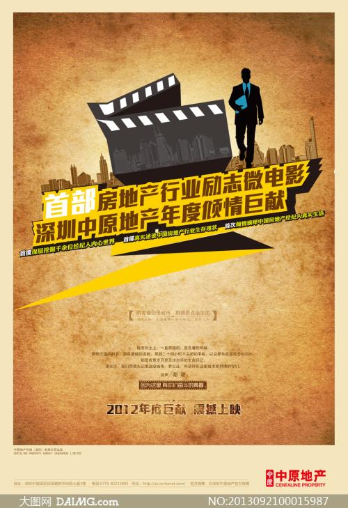 怎么买日本長崎縣立大學文凭