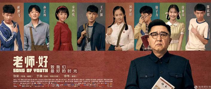 约维尔学院留信网认证